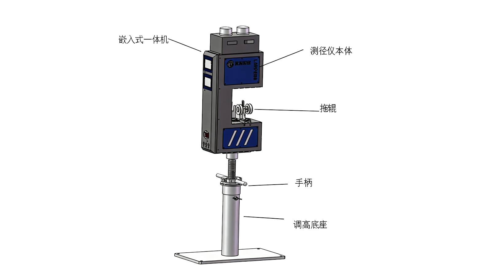 JG023P—DG系列 平行轴测径仪 010.jpg