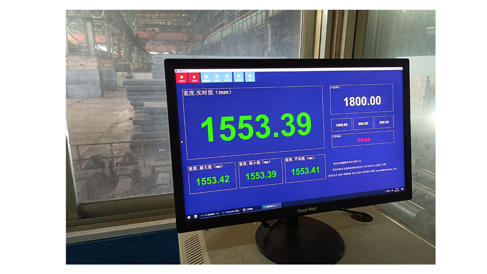 KG01-SGY-B系列 量程可调测宽仪 009.jpg