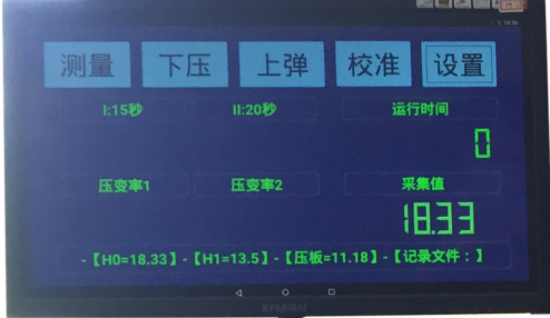 图片16.png