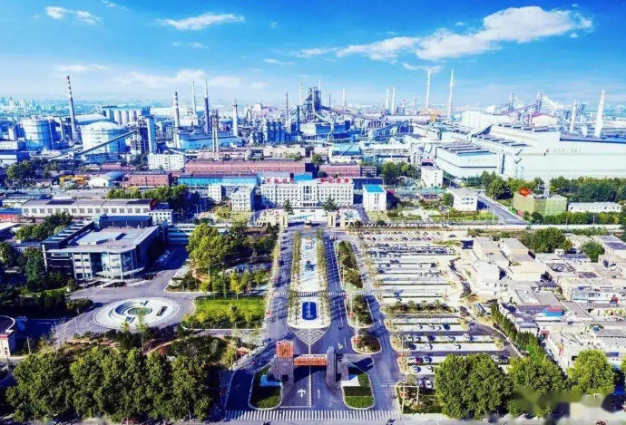 安钢高磁感取向电磁新材料项目正式启动_COPY