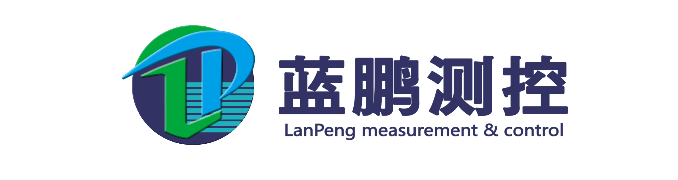 2020年鞍钢转炉复吹工艺技术取得重大突破 实现高效低耗长寿底吹