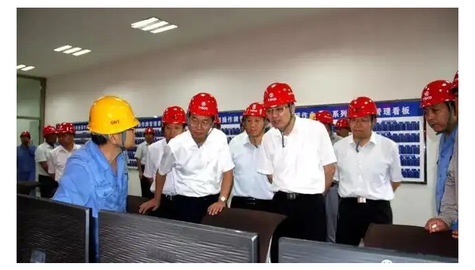 太钢袁家村铁矿智慧控制中心投运_COPY